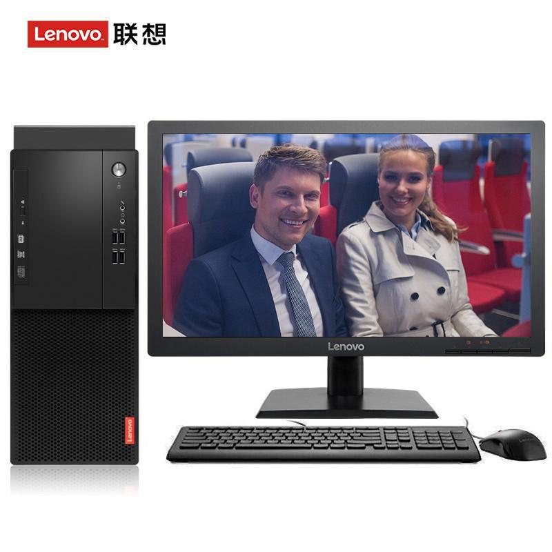 黑白大屌在线插入联想（Lenovo）启天M415 台式电脑 I5-7500 8G 1T 21.5寸显示器 DVD刻录 WIN7 硬盘隔离...